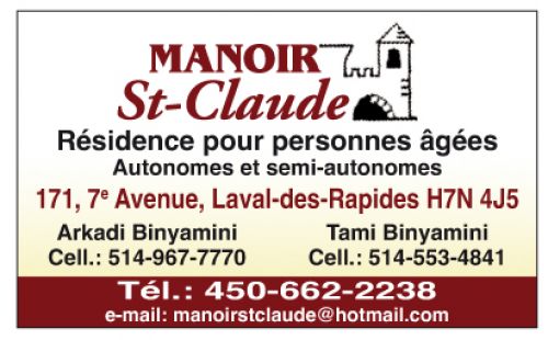 Manoir St-Claude